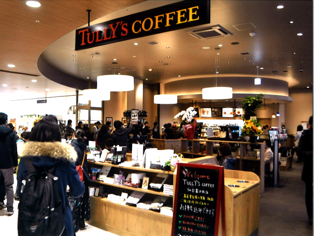 タリーズコーヒー 仙台富沢西店